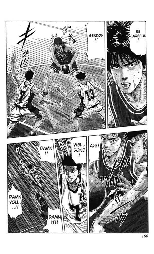 Slam Dunk Chapter 160 15